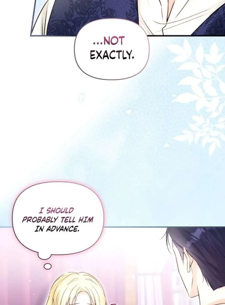 The Seventh Marriage Awaits Chapter 17 page 15
