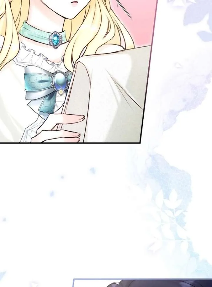 The Seventh Marriage Awaits Chapter 17 page 13