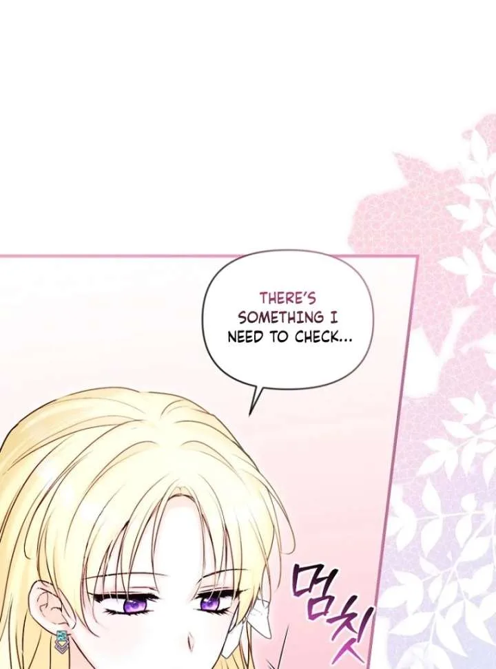 The Seventh Marriage Awaits Chapter 17 page 12