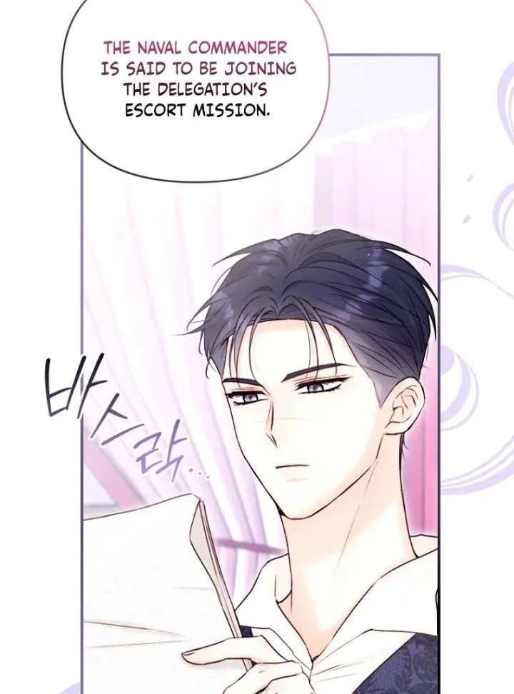 The Seventh Marriage Awaits Chapter 17 page 18