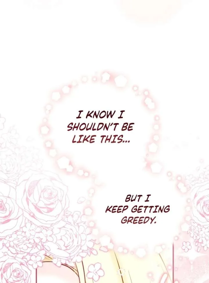 The Seventh Marriage Awaits Chapter 17 page 49