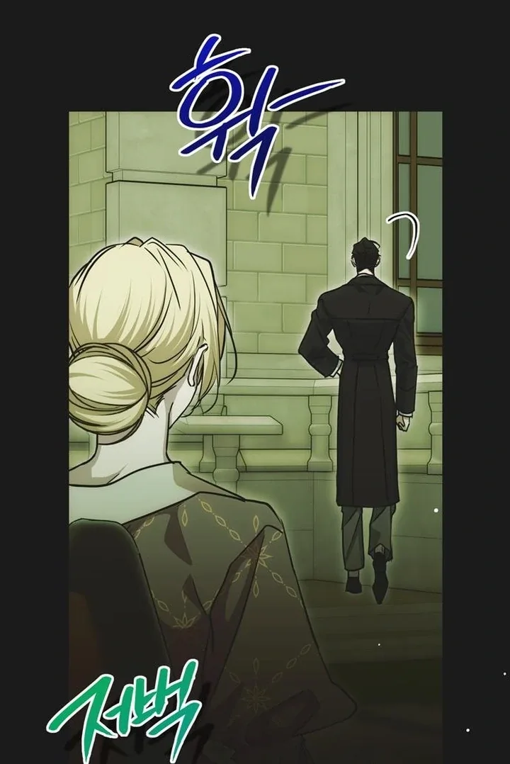 Moralis Scandal Chapter 30 page 124