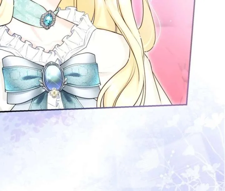The Seventh Marriage Awaits Chapter 17 page 61