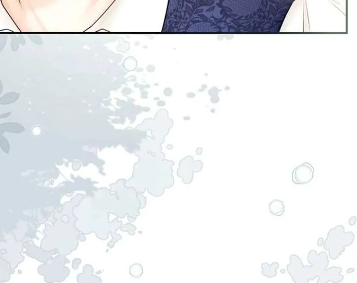 The Seventh Marriage Awaits Chapter 17 page 71