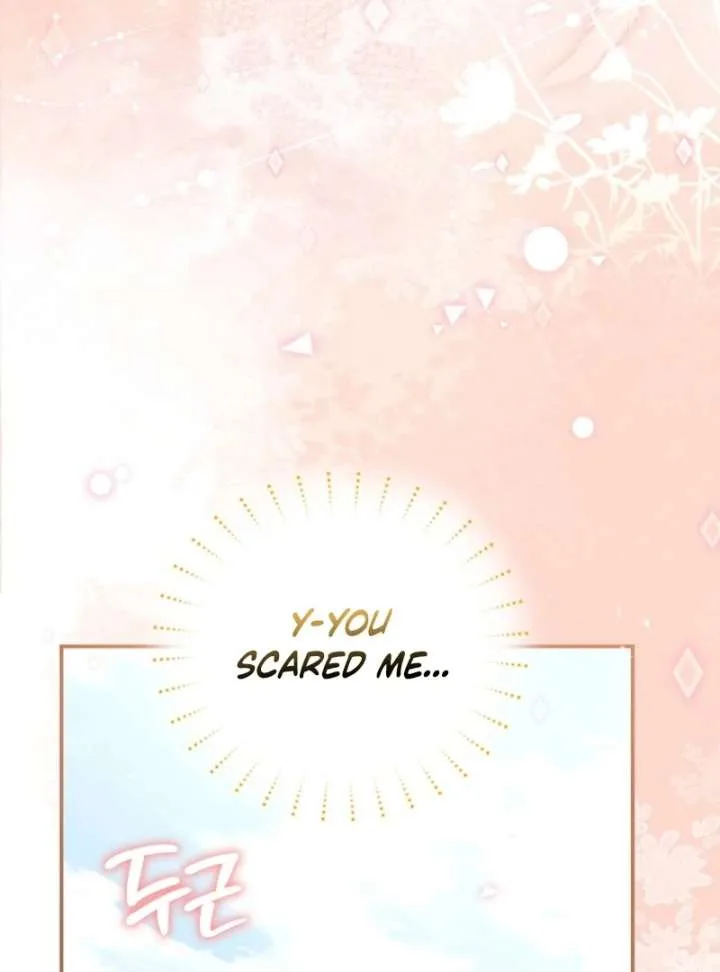 The Seventh Marriage Awaits Chapter 17 page 96