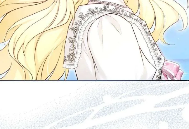 The Seventh Marriage Awaits Chapter 17 page 89