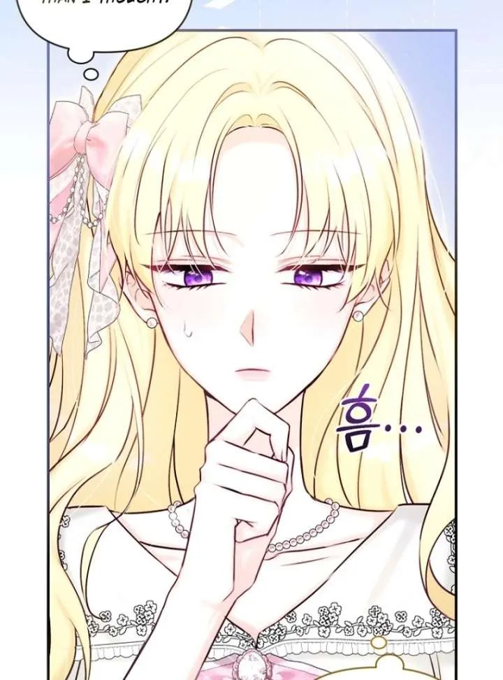 The Seventh Marriage Awaits Chapter 17 page 102