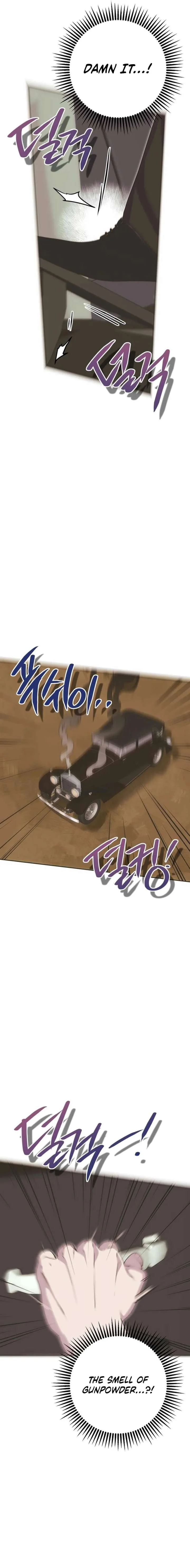 Moralis Scandal Chapter 42 page 15