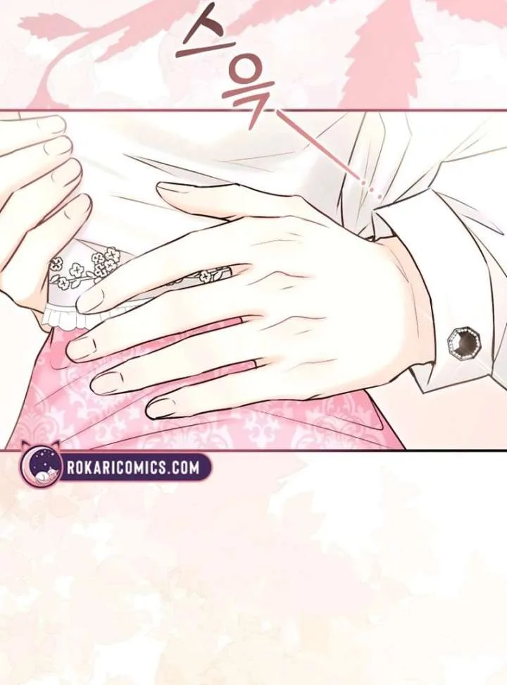 The Seventh Marriage Awaits Chapter 17 page 134