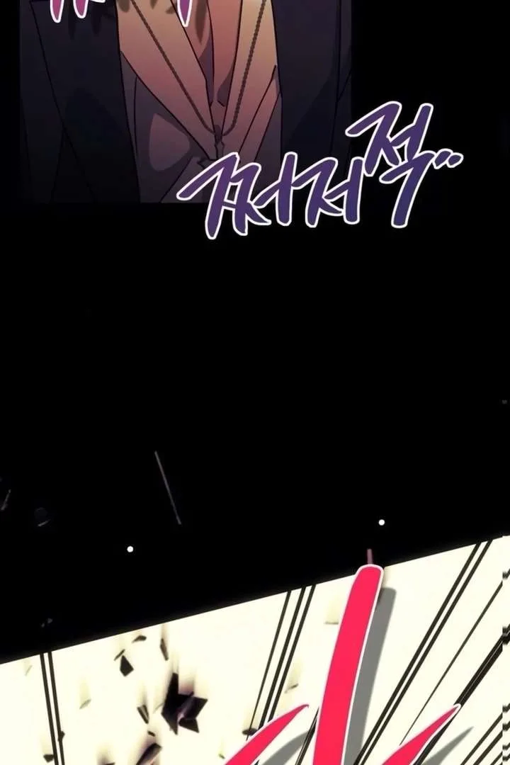 Moralis Scandal Chapter 41 page 30