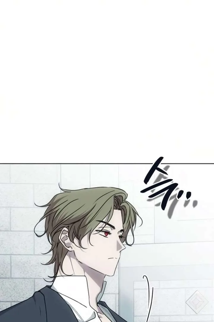 Moralis Scandal Chapter 41 page 21