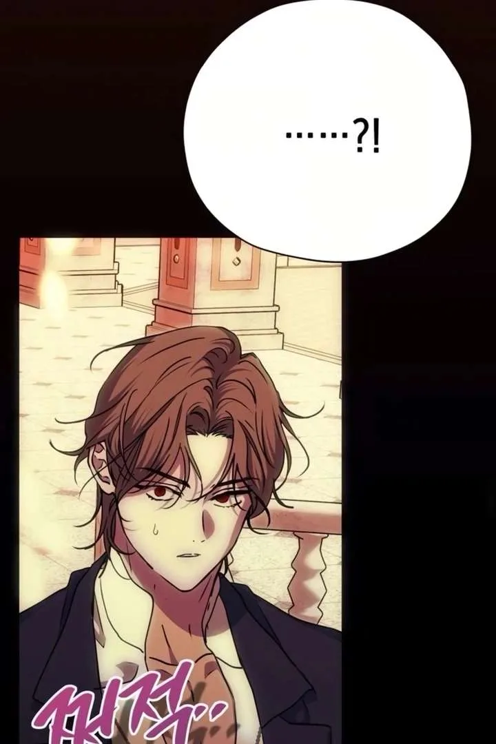 Moralis Scandal Chapter 41 page 29