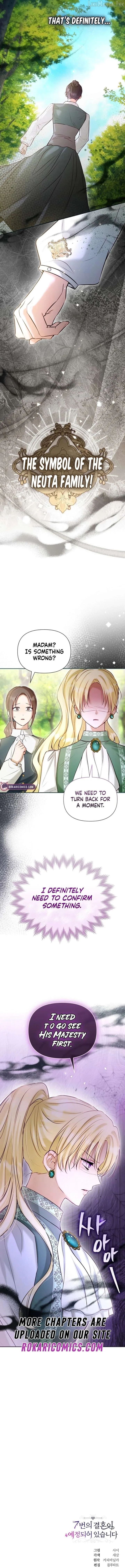 The Seventh Marriage Awaits Chapter 47 page 15