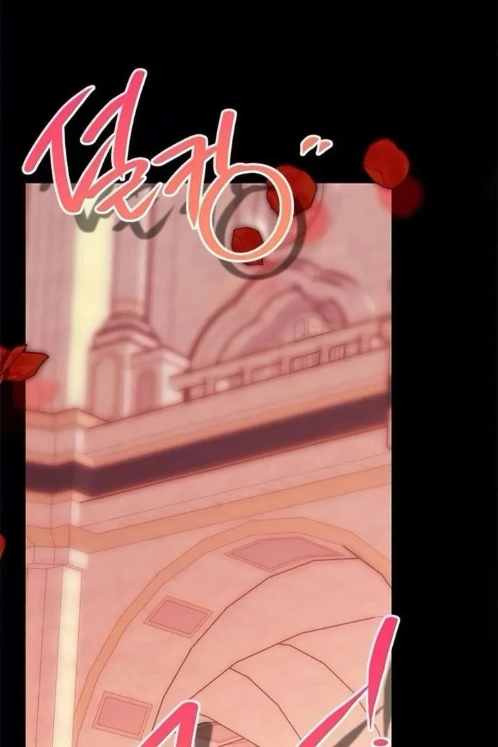 Moralis Scandal Chapter 41 page 45