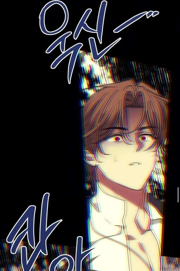 Moralis Scandal Chapter 41 page 42
