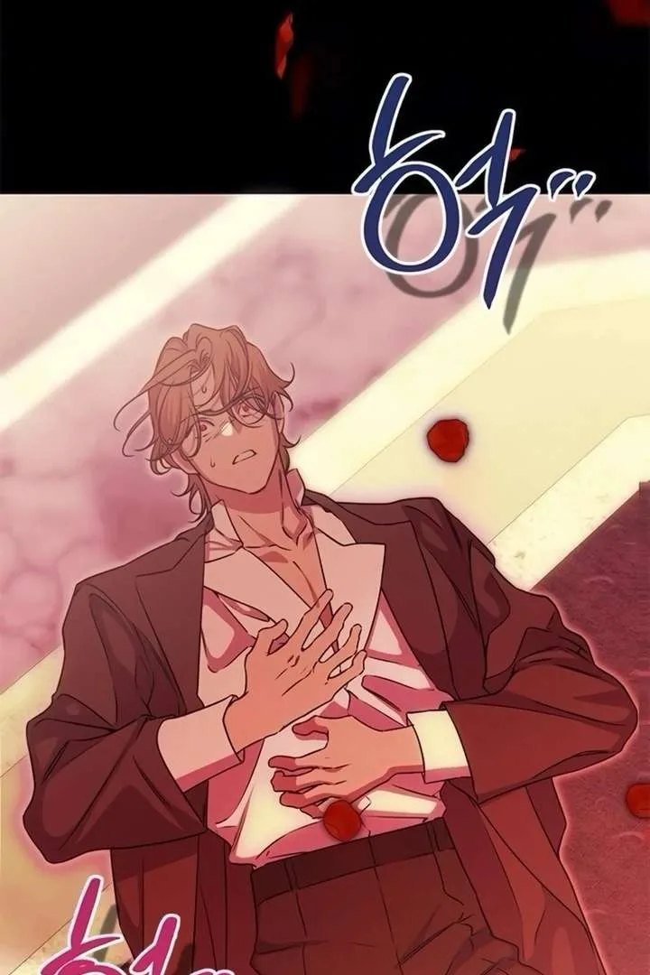Moralis Scandal Chapter 41 page 47