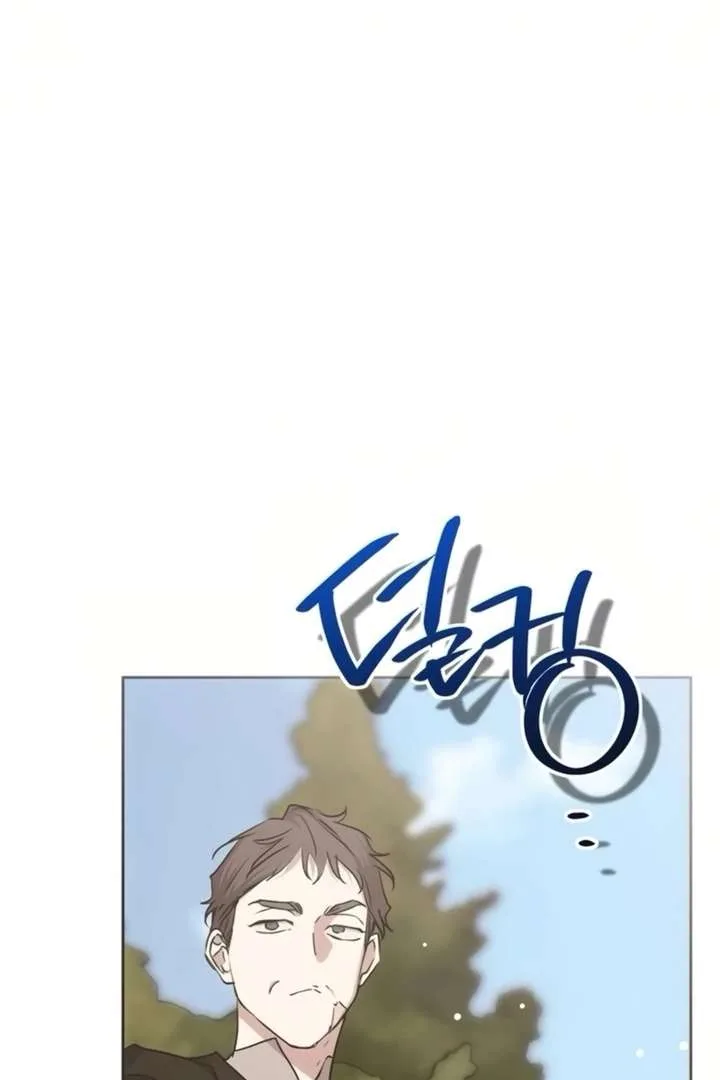 Moralis Scandal Chapter 41 page 63