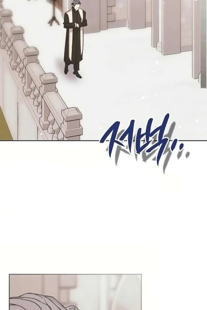 Moralis Scandal Chapter 41 page 59