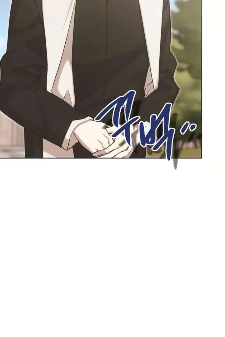 Moralis Scandal Chapter 41 page 79