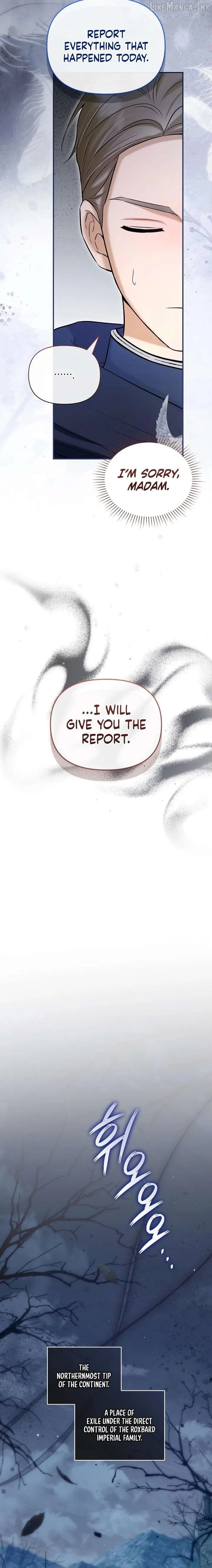 The Seventh Marriage Awaits Chapter 49 page 15