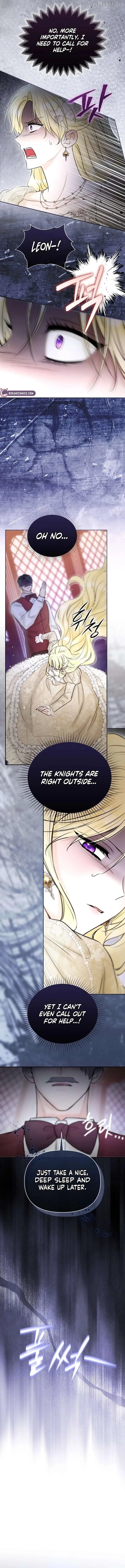 The Seventh Marriage Awaits Chapter 51 page 8