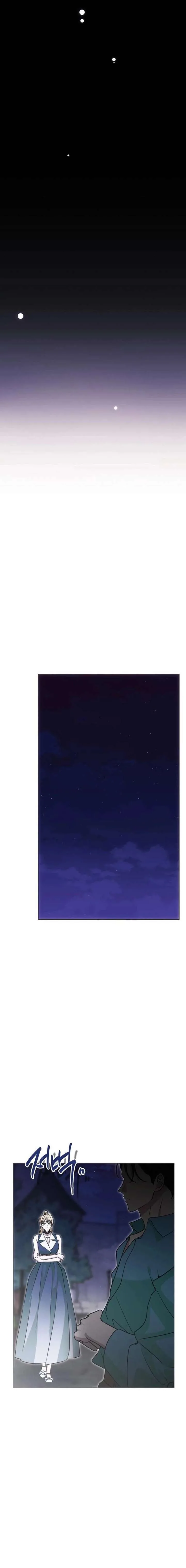 Moralis Scandal Chapter 51 page 16