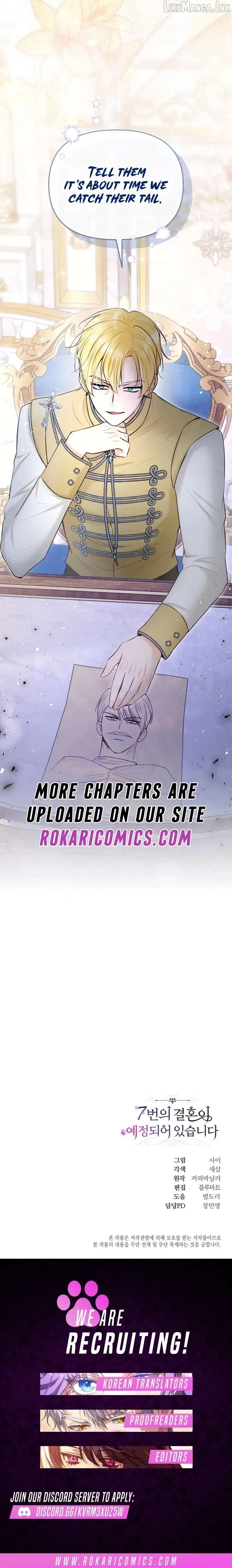 The Seventh Marriage Awaits Chapter 53 page 13