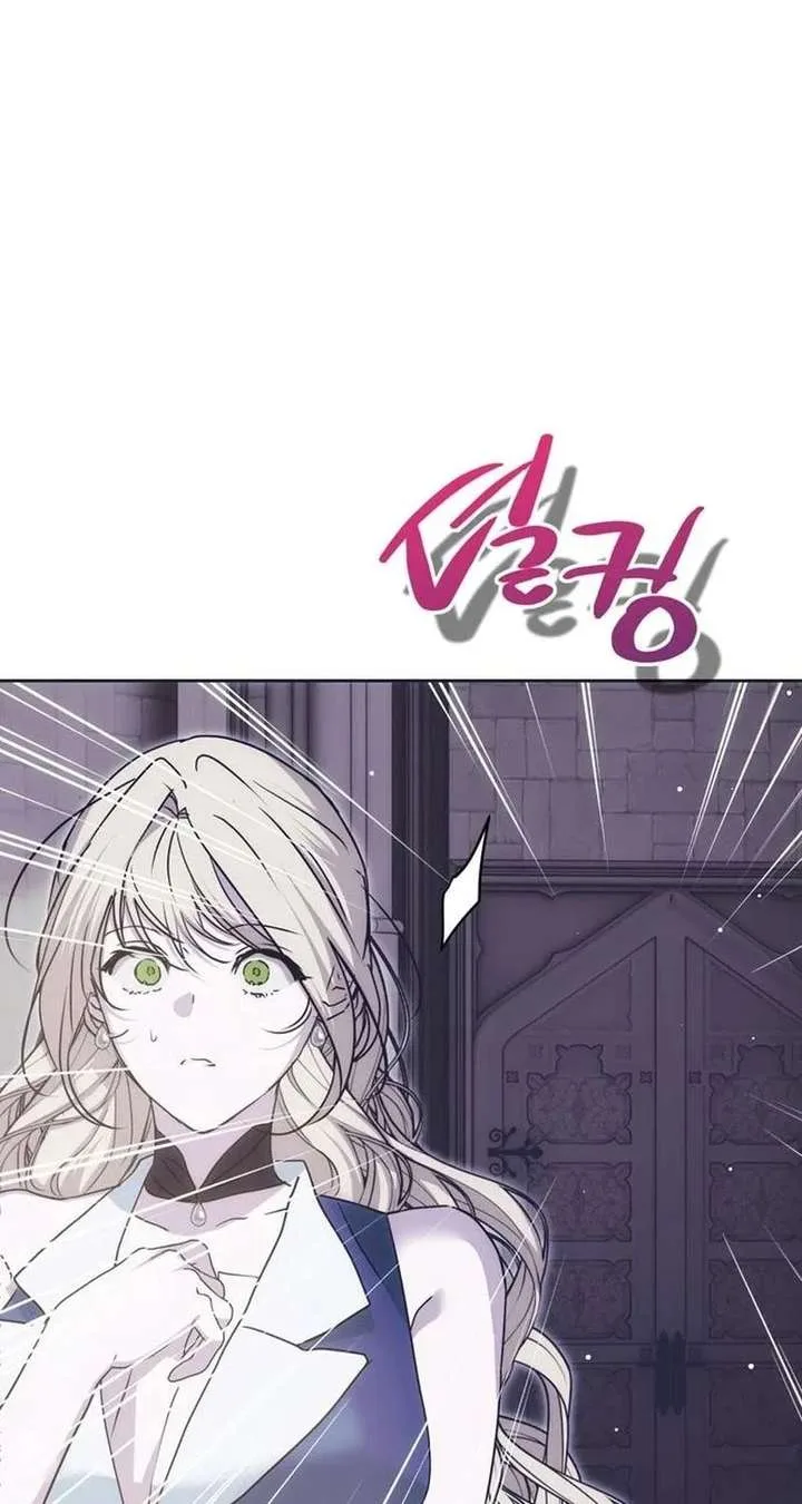 Moralis Scandal Chapter 52 page 21