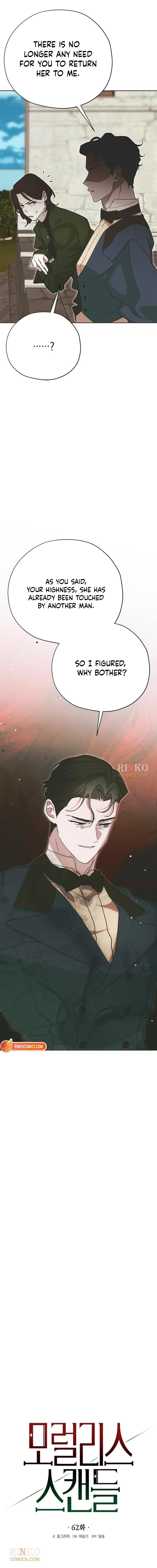 Moralis Scandal Chapter 62 page 6