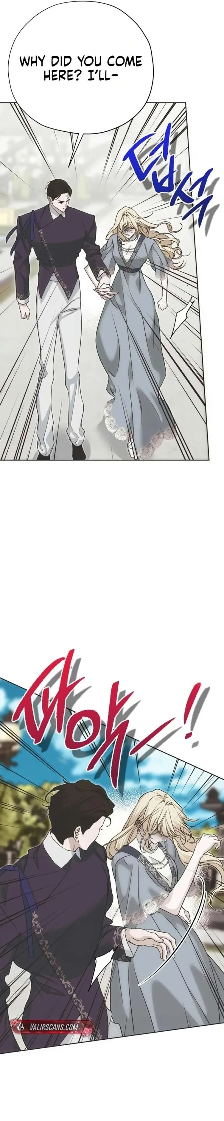 Moralis Scandal Chapter 57 page 15