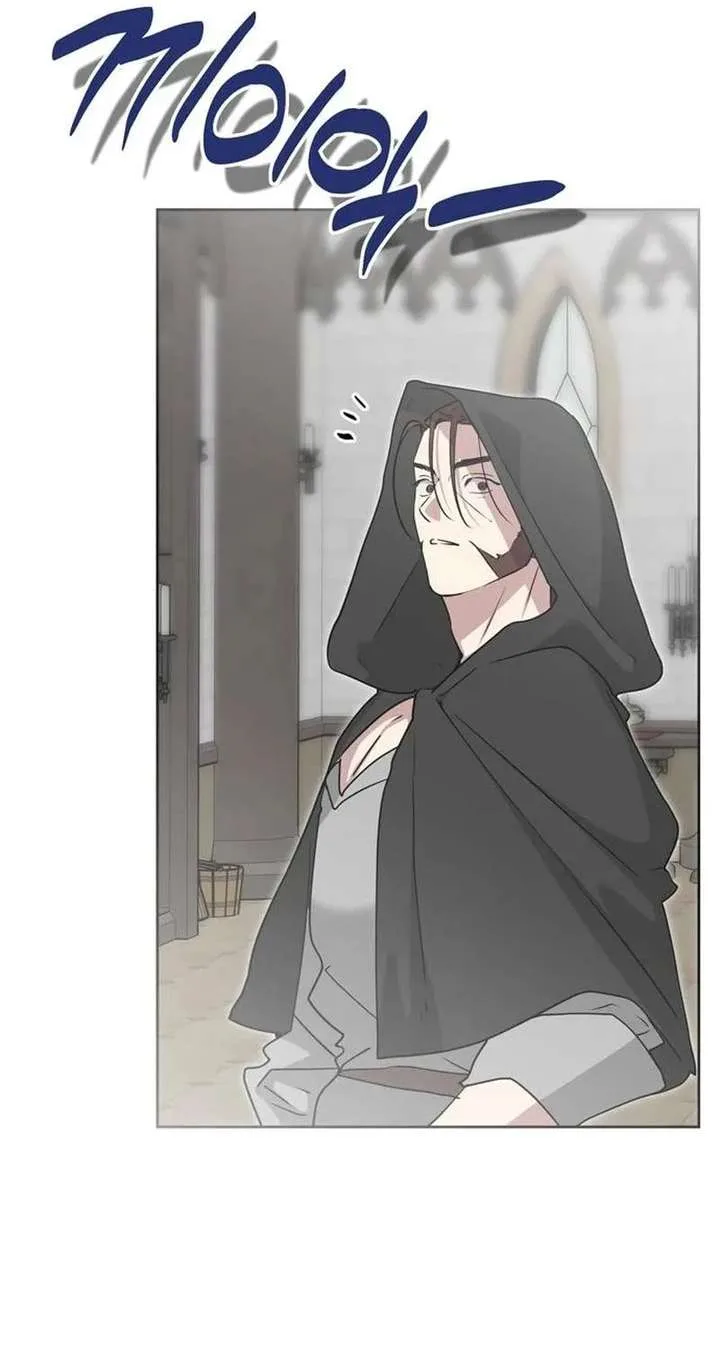 Moralis Scandal Chapter 52 page 108