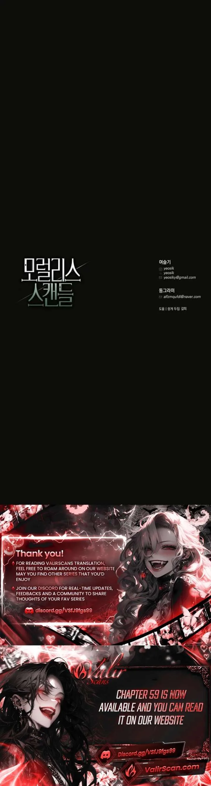 Moralis Scandal Chapter 58 page 44