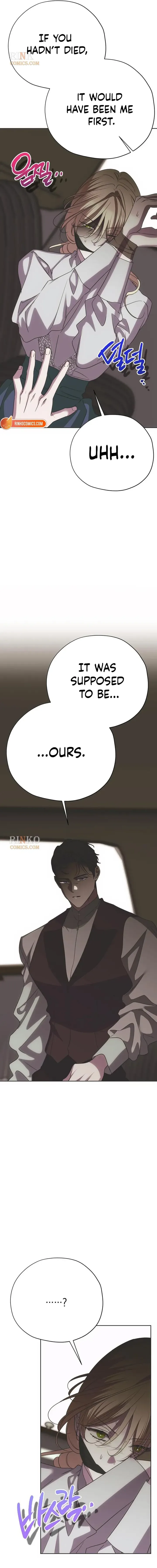 Moralis Scandal Chapter 65 page 15