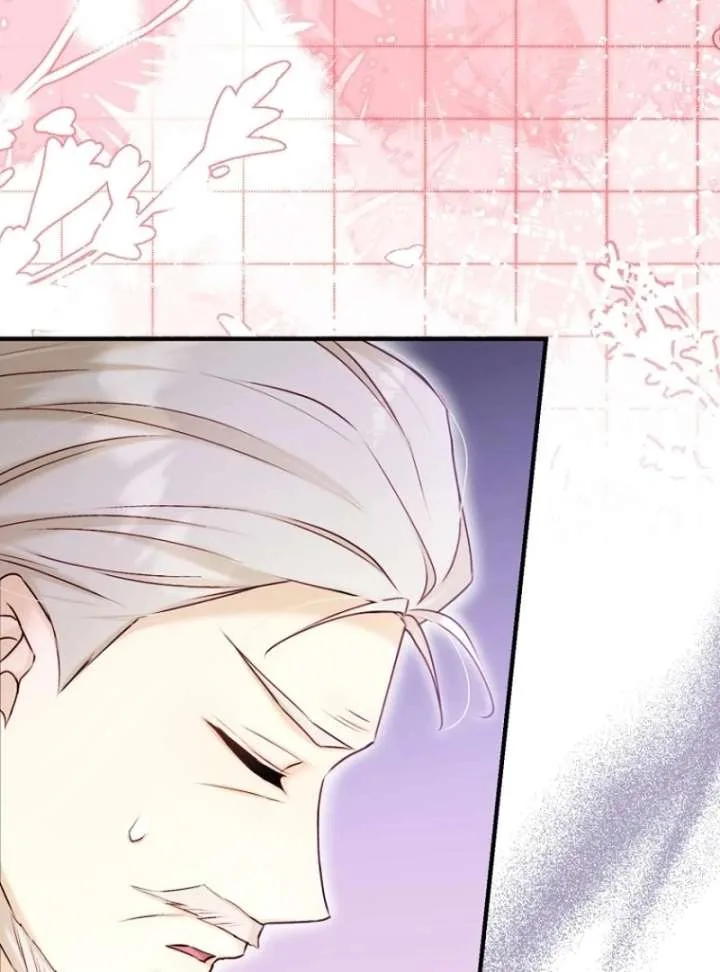 The Seventh Marriage Awaits Chapter 16 page 8