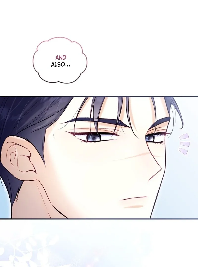 The Seventh Marriage Awaits Chapter 22 page 17