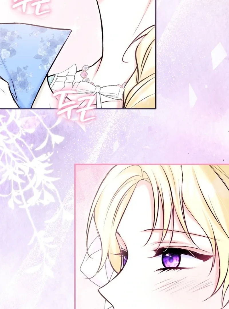 The Seventh Marriage Awaits Chapter 22 page 24