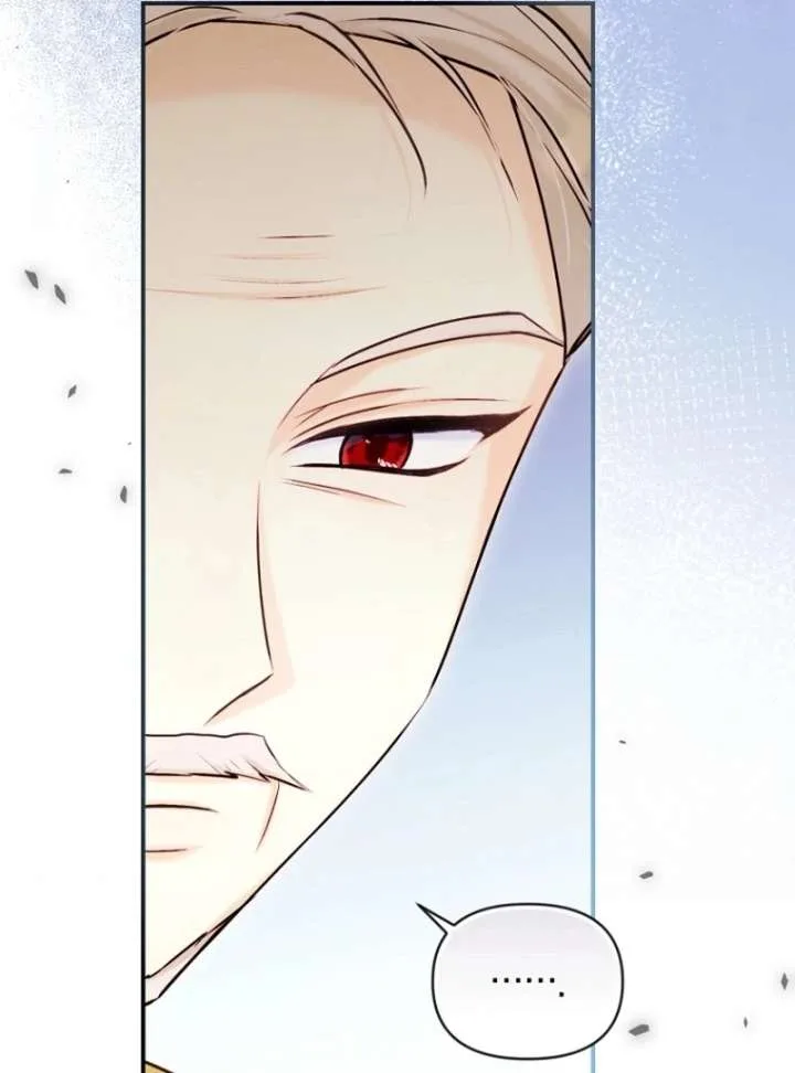 The Seventh Marriage Awaits Chapter 16 page 23