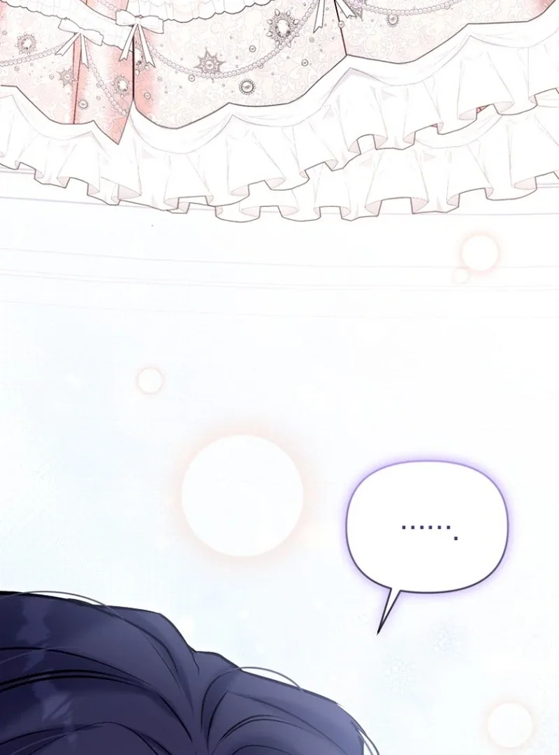The Seventh Marriage Awaits Chapter 22 page 34