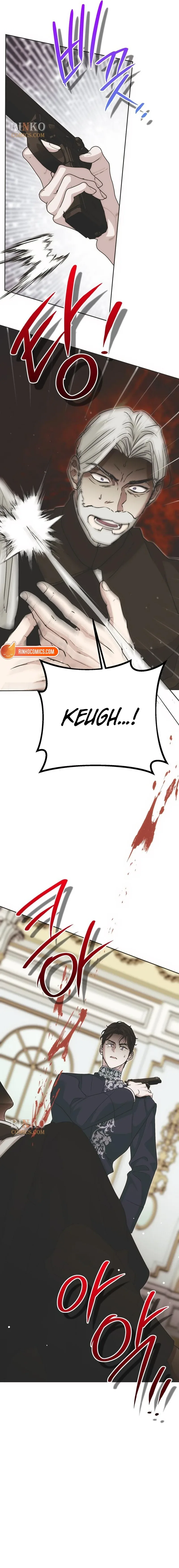 Moralis Scandal Chapter 74 page 3