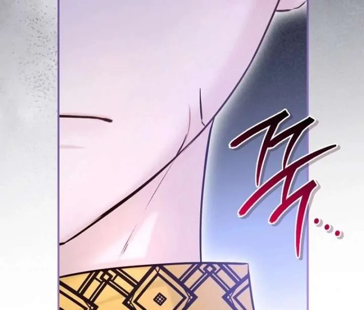 The Seventh Marriage Awaits Chapter 16 page 38