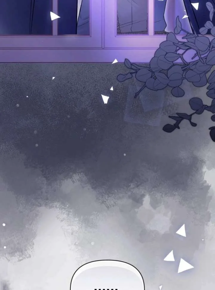 The Seventh Marriage Awaits Chapter 16 page 36