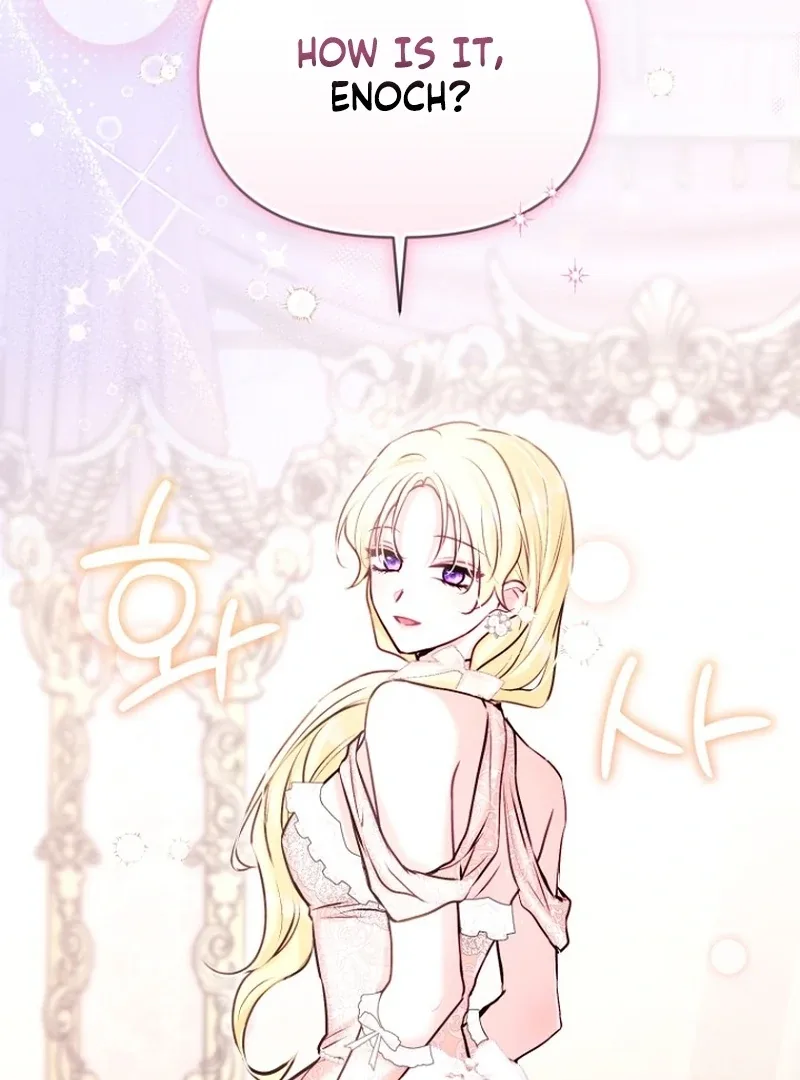 The Seventh Marriage Awaits Chapter 22 page 32