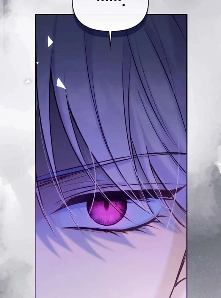 The Seventh Marriage Awaits Chapter 16 page 37