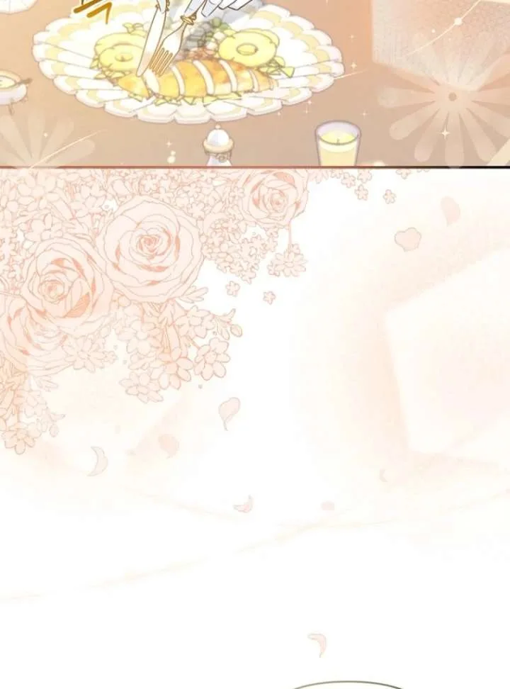 The Seventh Marriage Awaits Chapter 16 page 46