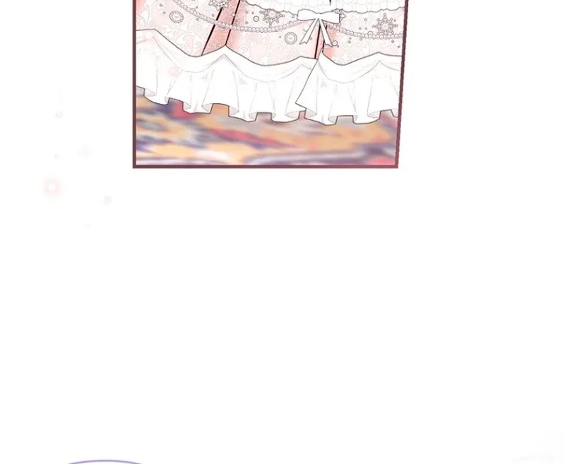 The Seventh Marriage Awaits Chapter 22 page 47