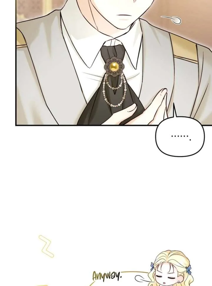 The Seventh Marriage Awaits Chapter 16 page 52