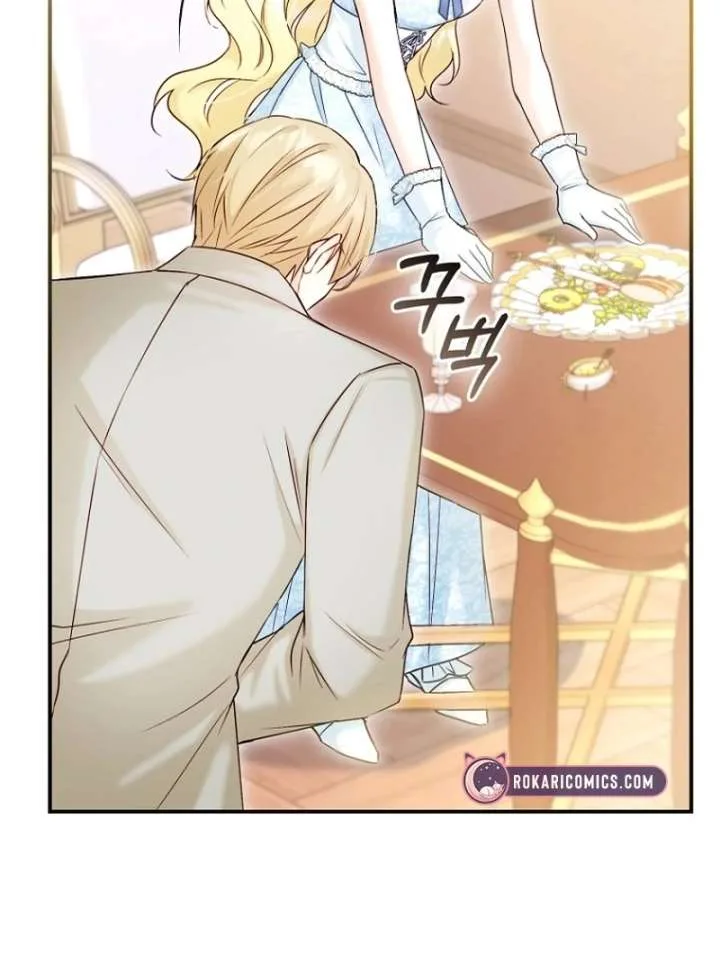 The Seventh Marriage Awaits Chapter 16 page 55