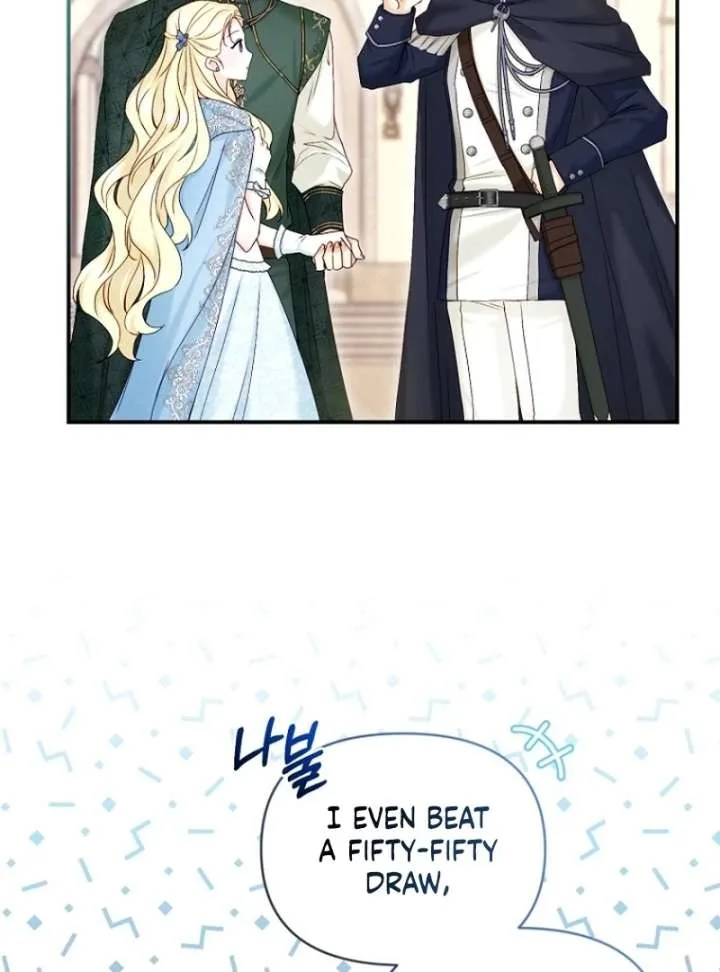 The Seventh Marriage Awaits Chapter 16 page 73
