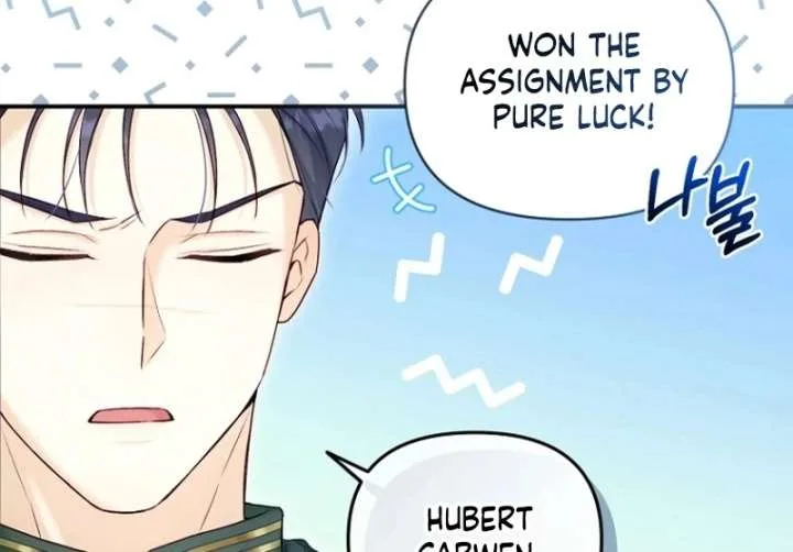 The Seventh Marriage Awaits Chapter 16 page 74
