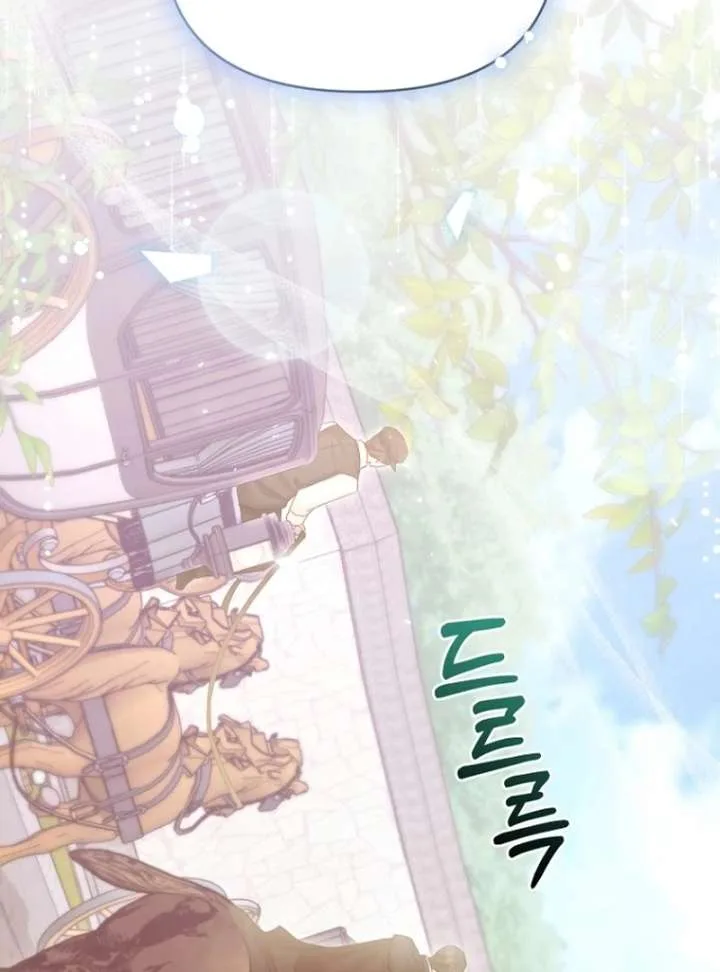 The Seventh Marriage Awaits Chapter 16 page 89